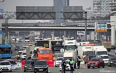 В Москве из-за ДТП было затруднено движение на участке МКАД — Новости