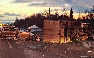 Один человек погиб в результате ДТП на МКАД — Новости