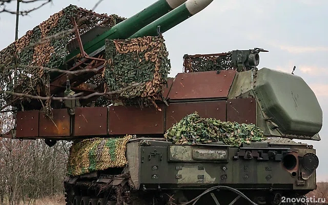 На юго-западе Ростовской области объявлена опасности атаки БПЛА, сбит один дрон — Новости