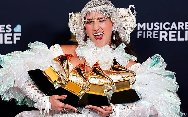 В Лос-Анджелесе вручили Grammy — Новости