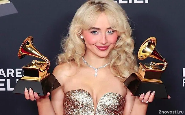 В Лос-Анджелесе вручили Grammy — Новости