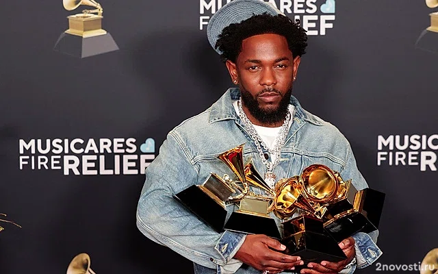 В Лос-Анджелесе вручили Grammy — Новости