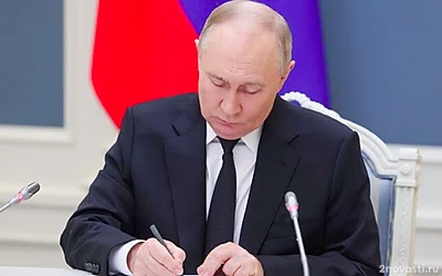 Путин постановил провести в 2025 году музыкальный конкурс «Интервидение» — Новости