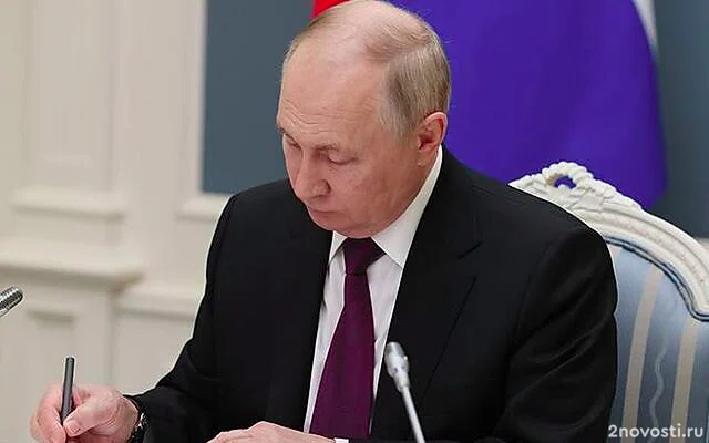 Путин постановил провести в 2025 году музыкальный конкурс «Интервидение» — Новости