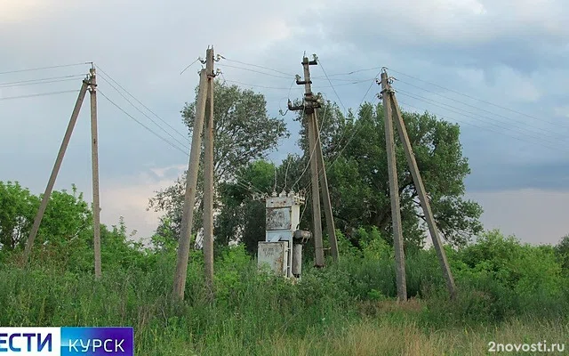 Хинштейн: энергоснабжение Рыльска нарушено из-за атаки БПЛА на электроподстанцию — Новости