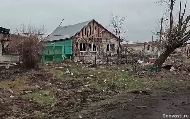 Хинштейн: энергоснабжение Рыльска нарушено из-за атаки БПЛА на электроподстанцию — Новости