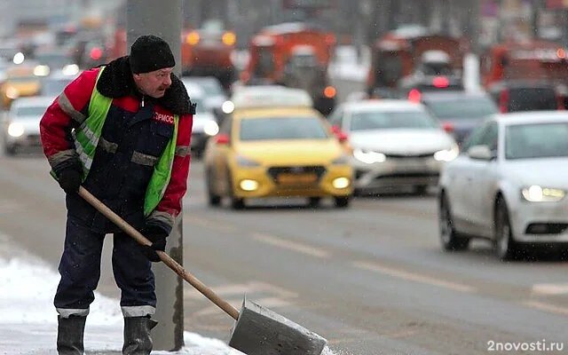 В Крыму 4 февраля действует штормовое предупреждение — Новости