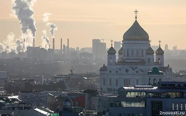 Синоптик Позднякова: В ближайшие дни температура в Москве будет снижаться — Новости