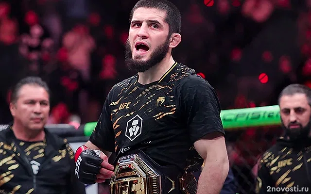 Ислам Махачев передал чемпионский пояс UFC в музей Минспорта РД — Новости