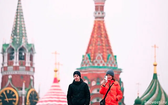 Гидрометцентр России: в Москве ожидается легкий мороз и гололедица — Новости