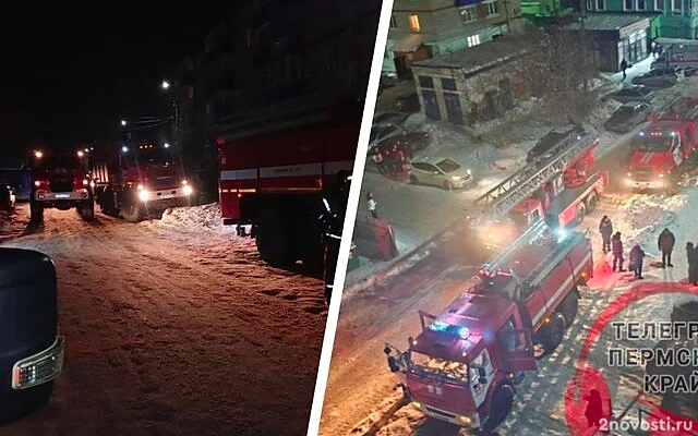 Полиция задержала жителя Кунгура за попытку поджога почты и банка — Новости