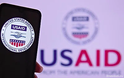 Bloomberg: помощники Маска получили доступ к секретным документам USAID — Новости