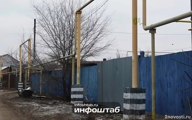 Жителям Астрахани запах газа в городе объяснили перезапуском Астраханского ГПЗ — Новости