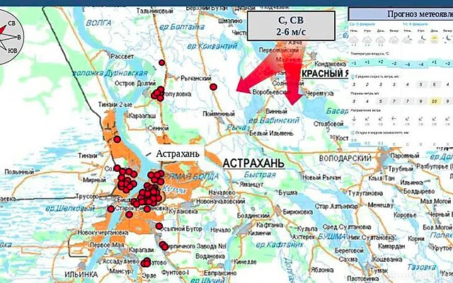 Жителям Астрахани запах газа в городе объяснили перезапуском Астраханского ГПЗ — Новости