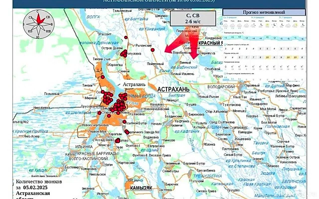 Жителям Астрахани запах газа в городе объяснили перезапуском Астраханского ГПЗ — Новости