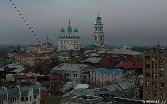 Жителям Астрахани запах газа в городе объяснили перезапуском Астраханского ГПЗ — Новости