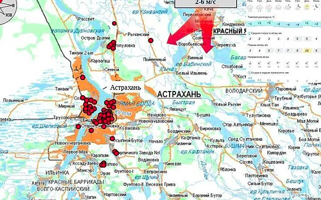 Жителям Астрахани запах газа в городе объяснили перезапуском Астраханского ГПЗ — Новости