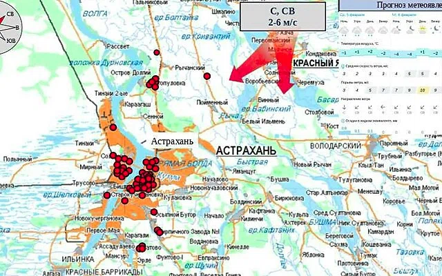 Жителям Астрахани запах газа в городе объяснили перезапуском Астраханского ГПЗ — Новости