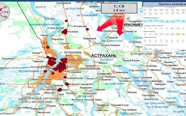 Жителям Астрахани запах газа в городе объяснили перезапуском Астраханского ГПЗ — Новости