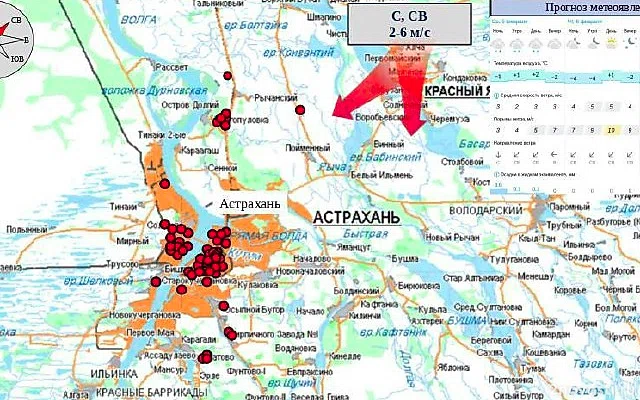 Жителям Астрахани запах газа в городе объяснили перезапуском Астраханского ГПЗ — Новости