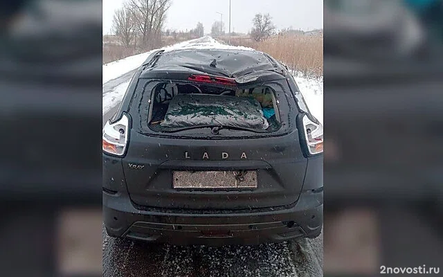 В Белгородской области частный дом и автомобиль повреждены при атаке ВСУ — Новости