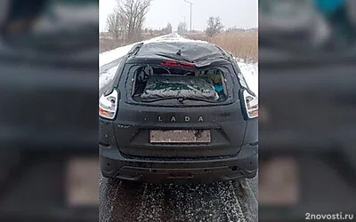 В Белгородской области частный дом и автомобиль повреждены при атаке ВСУ — Новости