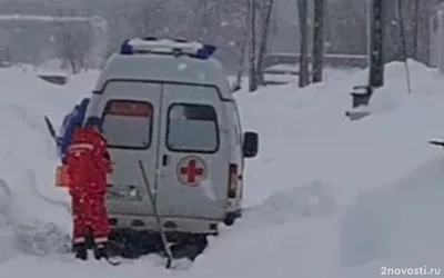 Южносахалинцы бросились на помощь медикам, застрявшим на автомобиле в снегу — Новости