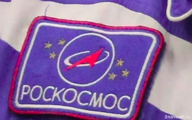 Юрия Борисова уволили с поста гендиректора «Роскосмоса» — Новости