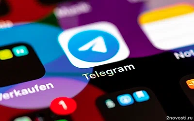 РИА: Telegram оштрафовали на 240 тысяч за публикации персональных данных россиян — Новости