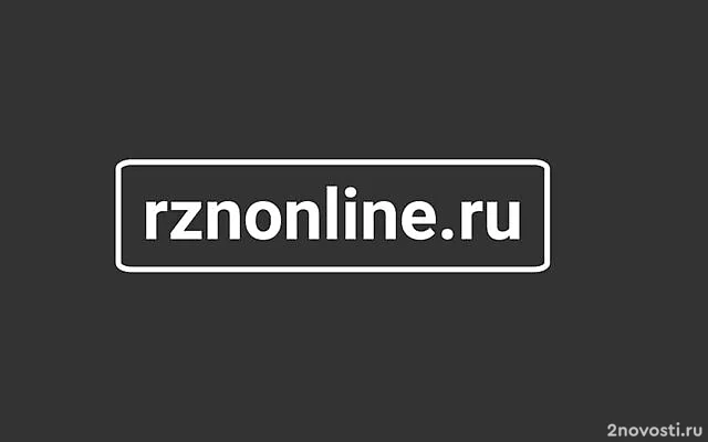 Рязанская епархия рассказала, что крестный ход прошел по просьбе военных — Новости