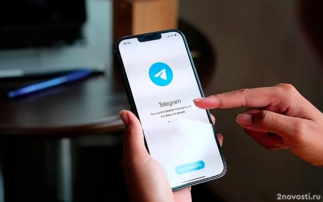 МВД предупредило о краже аккаунтов в Telegram через Wi-Fi в Шереметьево — Новости