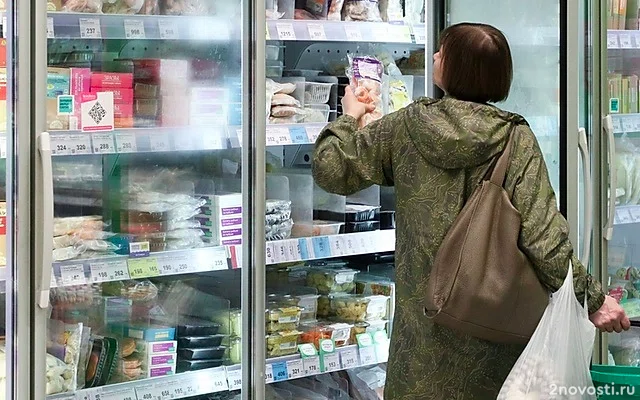 «ВкусВилл» запустил новый формат магазинов в Петербурге — Новости