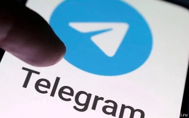 МВД предупредило о краже аккаунтов в Telegram через Wi-Fi в Шереметьево — Новости