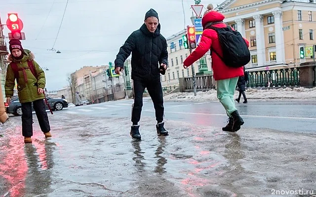 В Петербурге объявили «желтый» уровень опасности из-за гололеда и тумана — Новости