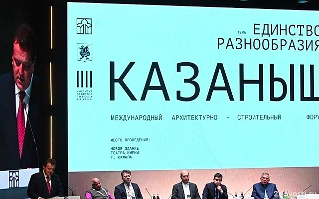 В Казани построят крупнейшую в России яхтенную марину с водным кластером — Новости