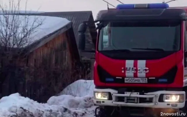 При пожаре в жилом доме в Перми погибли две женщины и двое детей — Новости