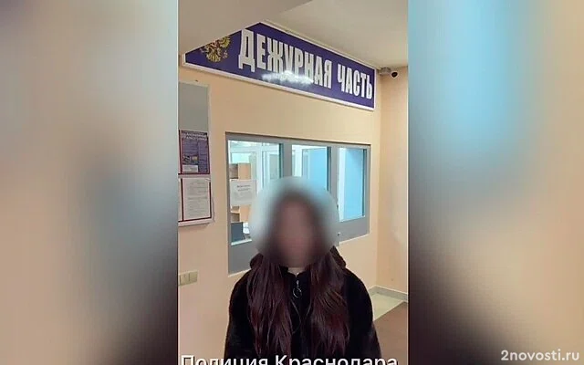 В Краснодаре полиция отыскала девушку, которая топлес каталась по центру города — Новости