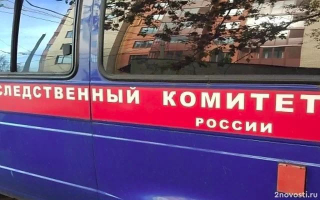 В Прикамье установили местонахождение подозреваемого в убийстве женщины с сыном — Новости