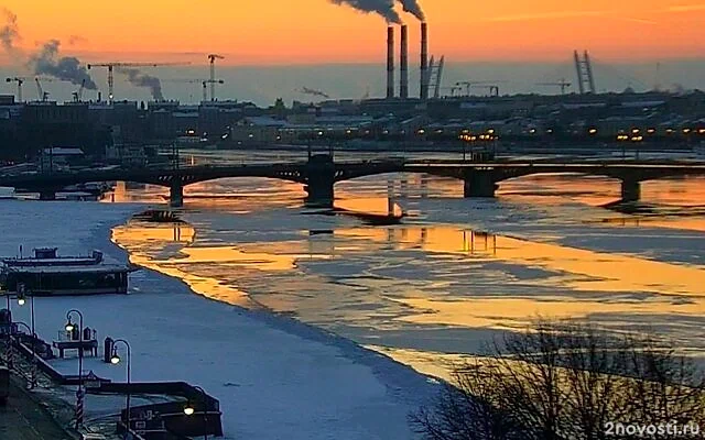 Ясный день в Петербурге завершился красочным закатом — Новости