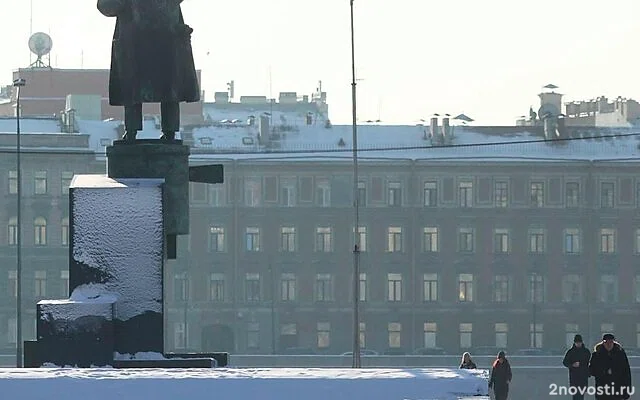 Ясный день в Петербурге завершился красочным закатом — Новости