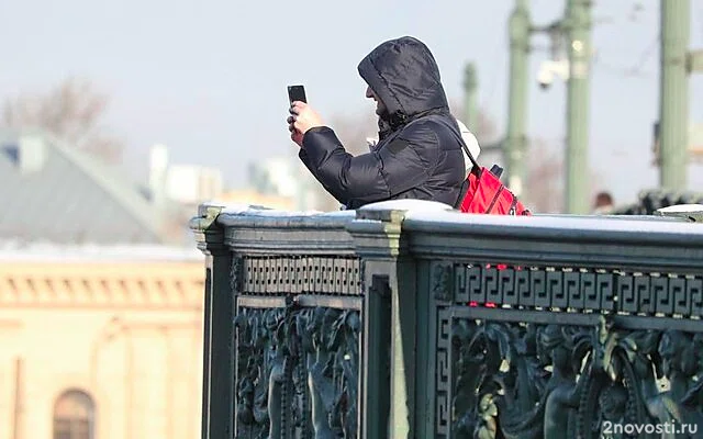 Ясный день в Петербурге завершился красочным закатом — Новости