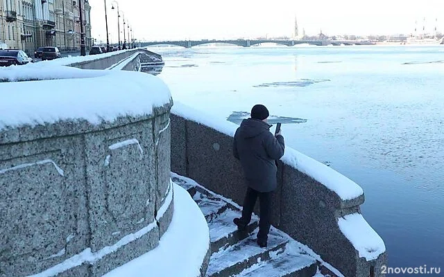 Ясный день в Петербурге завершился красочным закатом — Новости