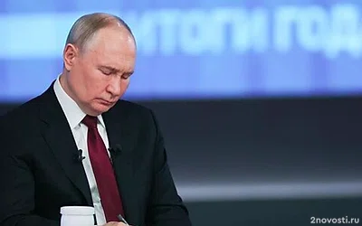 Путин досрочно прекратил полномочия губернатора Новгородской области Никитина — Новости