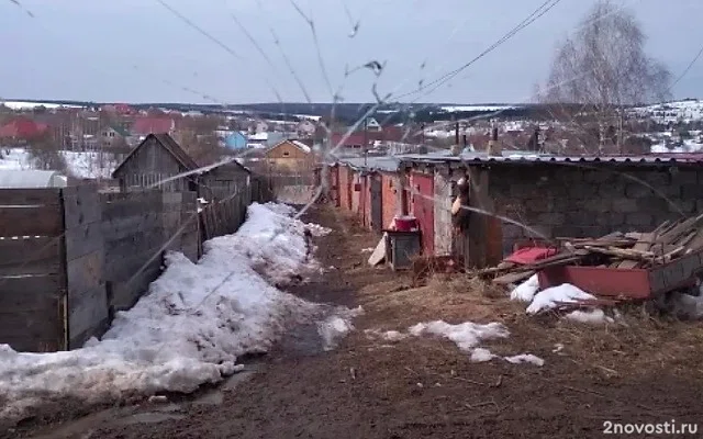 Несколько жилых домов были повреждены обломками БПЛА в Ростовской области — Новости