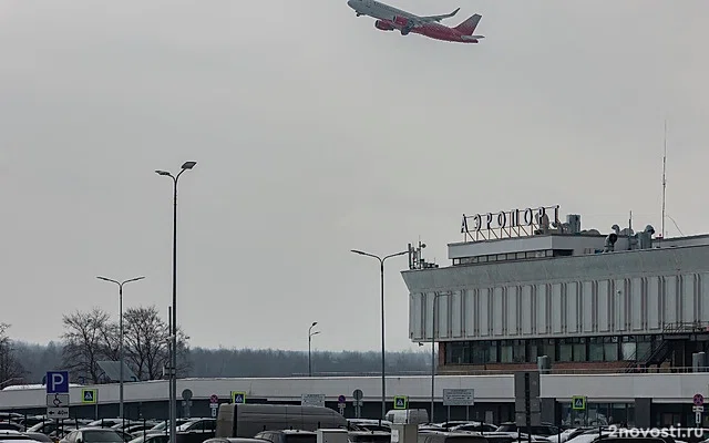 Росавиация: в аэропорту Пулково ввели временные ограничения на полеты — Новости