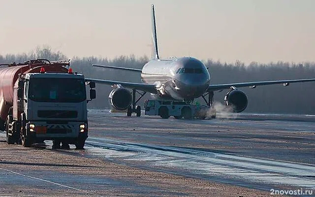 Росавиация: в аэропорту Пулково ввели временные ограничения на полеты — Новости