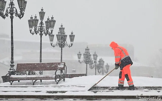 Синоптик Тишковец: В Москву в конце февраля придут морозы до минус 14 — Новости