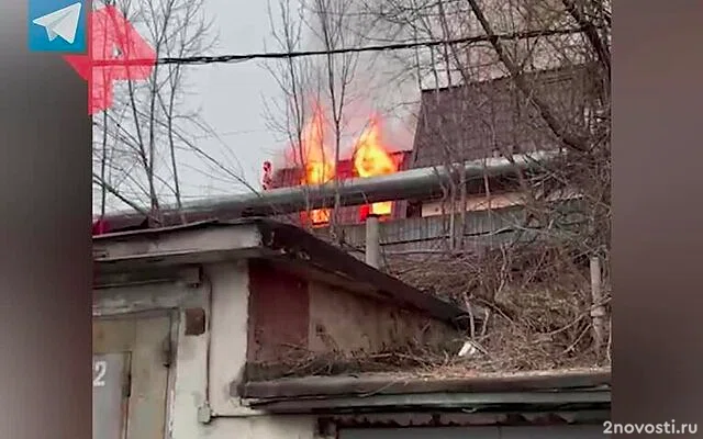 В Химках загорелись Николаевские бани — Новости