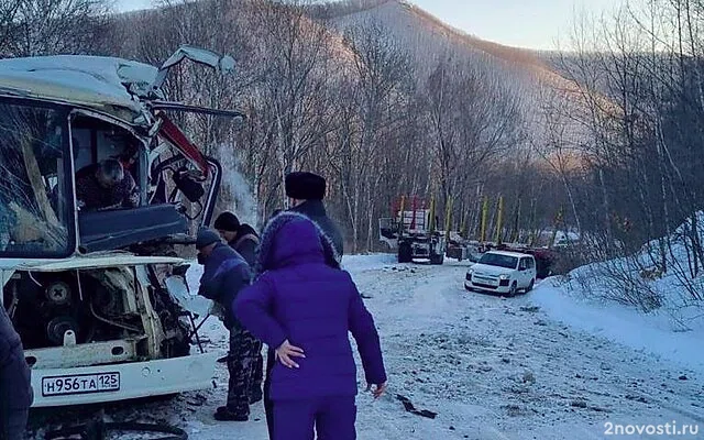 Число пострадавших в ДТП с автобусом и лесовозом в Приморье выросло до 15 — Новости