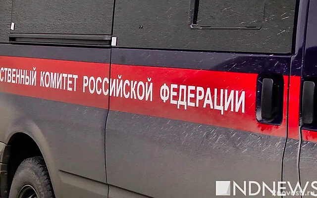 В Москве завели дело после госпитализации пациенток частной клиники — Новости